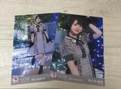 Item thumbnail for item 0166403c-9e47-4397-990c-800c114b7321