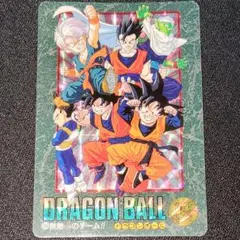 ドラゴンボール ビジュアルアドベンチャー　254 無敵のチーム　PSA8 カード 2026年最新】ドラゴンボールビジュアルアドベンチャーの人気アイテム