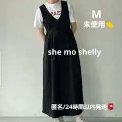 shemoshelly　チノ深Vネック　ジャンパースカート　M　 黒　未使用のサムネイル