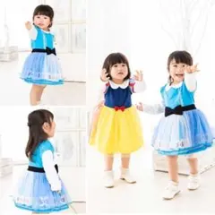 90　仮装　コスチューム　アリス　お姫様　キッズ　プリンセス　衣装　子供　ドレス