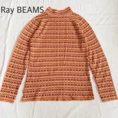 Ray BEAMS◆カラーチェックハイネックニット オレンジのサムネイル