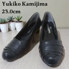 【美品】yukiko kimijima bis レザーパンプス 23.5cmのサムネイル