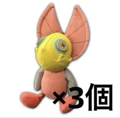 2025年最新】ジェマ クックの人気アイテム - メルカリ