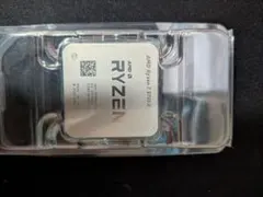 2026年最新】RYZEN7 5700x ジャンクの人気アイテム - メルカリ