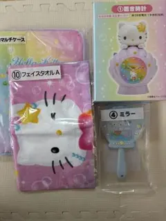 2026年最新】キティちゃん置時計の人気アイテム - メルカリ