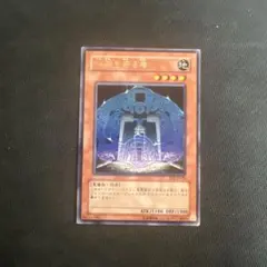 PSA10 ブループラネット グリードアイランド ハンターハンター