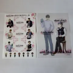 ときめきメモリアルGirl's Side クリアファイル1枚とシール1枚