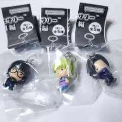 HUNTERXHUNTER　めじるしアクセサリー　幻影旅団編　フェイタン