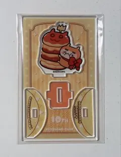 クソハムちゃん　クソハムちゃん10周年　ゆらゆらアクリルスタンド