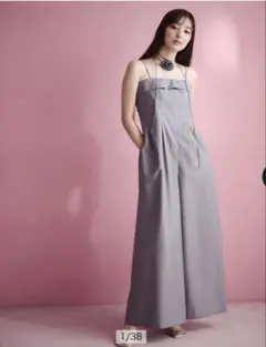 rirandture オールインワンのサムネイル