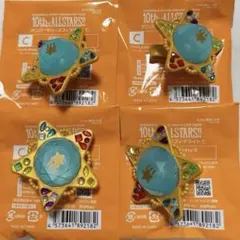 あんスタ 深海奏汰 リンライ リングライト スタライ10th 4個セット