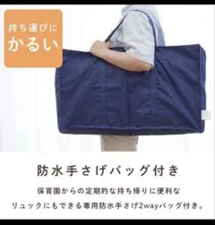 Item thumbnail for item 8bbc3550-89d9-44ad-abdc-a960783f5851