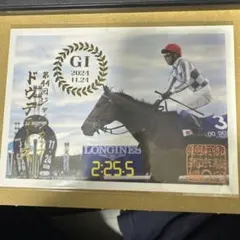 Item thumbnail for item 77d80358-6e41-461c-8a11-f3796c49e37b