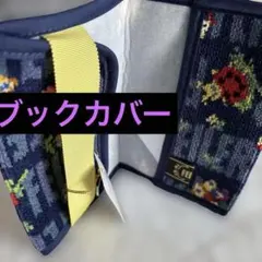 Item thumbnail for item 797740a9-c562-4883-a407-51dec0b2aeb6