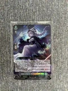 ヴァンガード RRR 惜別の妖精 アプティシート 1枚 - メルカリ