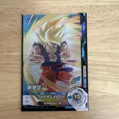 ドラゴンボールダイバーズ　パラレル　孫悟空SDVP-009