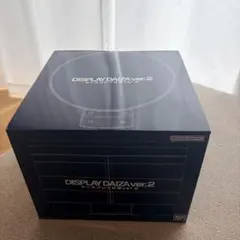 DISPLAY DAIZA ver.2 ディスプレイ台座 仮面ライダー