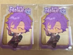 あんスタ 脱出ゲーム　乙狩アドニス