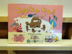 Item thumbnail for item 8b3d0bc6-1ae0-4d27-acb7-9c69a96b40d0