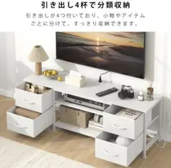 2026年最新】ローボード テレビ台の人気アイテム - メルカリ