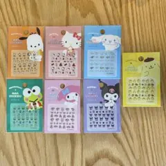 サンリオ　ネイルシール 7枚セット