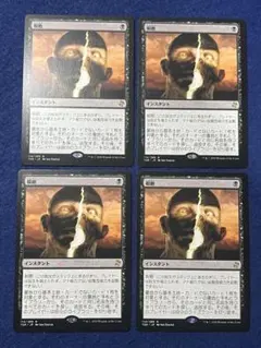 Item thumbnail for item 54f76aff-a52f-4f79-b219-5a81c26e1d14