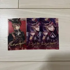 Item thumbnail for item a863dfc2-a080-41bb-8297-36b5331866a0