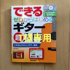 Item thumbnail for item 01c00792-e9bb-4479-9164-1f3482148e84