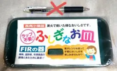 2026年最新】嘉右衛門窯の人気アイテム - メルカリ