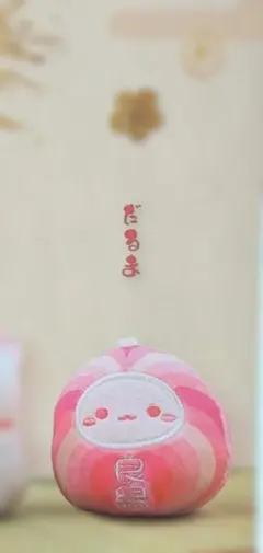 Item thumbnail for item 34999e53-af67-4f61-a6b7-4397b2c0e118