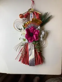 しめ縄飾り 赤 ピンク アートフラワー等　早割り引き