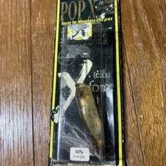 Megabass POP X 1/4oz トップウォーター、ファントムのサムネイル