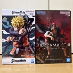 Grandistaうずまきナルト ワンピース THEORAMA シャンクス　2個