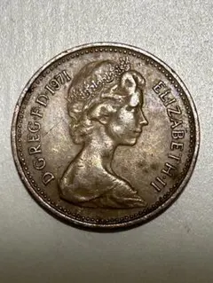 2026年最新】イギリス 銅貨 1ペニーの人気アイテム - メルカリ