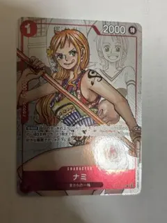 ナミ プレミアムカードコレクション 25周年エディション R パラレル OP0…