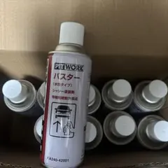 PIT WORK 透明コート 5本 - メルカリ