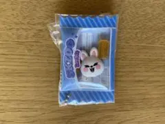 SKZOO シャカっとチャーム&グミ キーホルダ- Leebit リノ