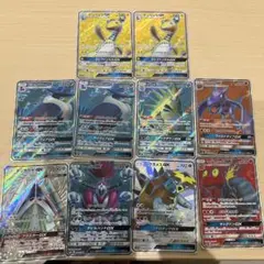 ポケモンカード GX SRまとめ売り 10枚セットのサムネイル