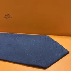 【美品】HERMES エルメス ネクタイ H柄 ファソネ ネイビー系