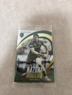 Item thumbnail for item 10b019c3-10b8-400d-86f4-8f2e8c0f99a2