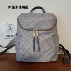 超美品　ラシット　russet　リュック　 グレーモノグラム柄　新品未使用
