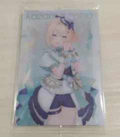 2025年最新】風真いろは ウエハースの人気アイテム - メルカリ