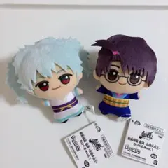 銀魂　銀時　新八　ちびぐるみ　セット