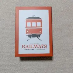 廃盤】駅馬車 ジョン・フォード監督 復刻シネマライブラリー Blu-ray 
