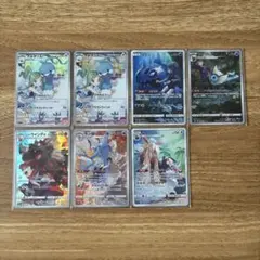 か*ず様 ポケモンカード CHR まとめ売り 7枚