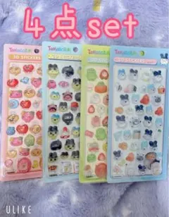 ボンボンドロップシール風♡硬いシール♡たまごっち♡4枚セット