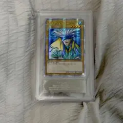 PSA10】アクアマドール (QCLP-JP002) 25thクオシク - メルカリ