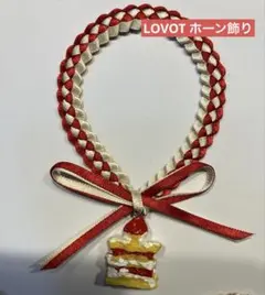 かにご様 リクエスト 3点 まとめ商品