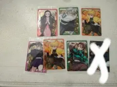 鬼滅の刃 トレーディングカード 7枚セット