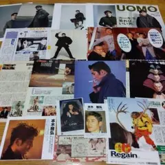 本木雅弘　切り抜き　セット　まとめ売り　UOMO　TVガイド　シコふんじゃった